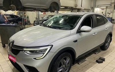 Renault Arkana I, 2022 год, 1 420 000 рублей, 1 фотография