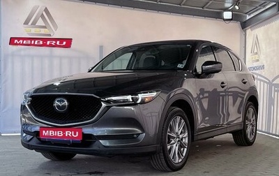 Mazda CX-5 II, 2019 год, 2 399 000 рублей, 1 фотография
