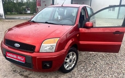 Ford Fusion I, 2007 год, 475 000 рублей, 1 фотография