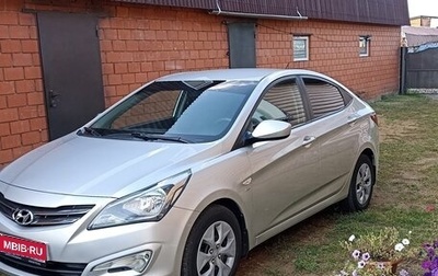 Hyundai Solaris II рестайлинг, 2016 год, 1 150 000 рублей, 1 фотография