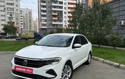 Volkswagen Polo VI (EU Market), 2020 год, 1 690 000 рублей, 1 фотография