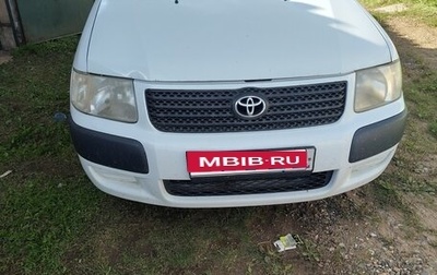 Toyota Succeed I рестайлинг, 2006 год, 600 000 рублей, 1 фотография