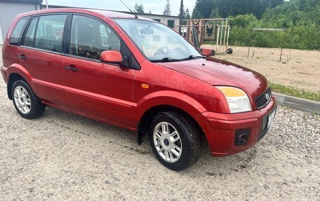 Ford Fusion I, 2007 год, 475 000 рублей, 2 фотография