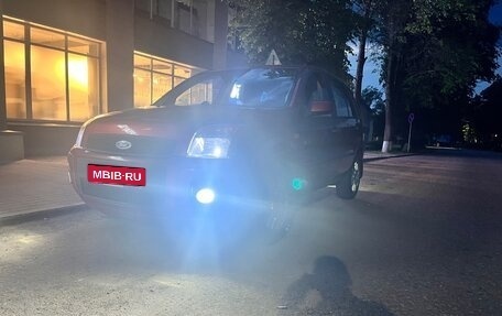Ford Fusion I, 2007 год, 475 000 рублей, 9 фотография