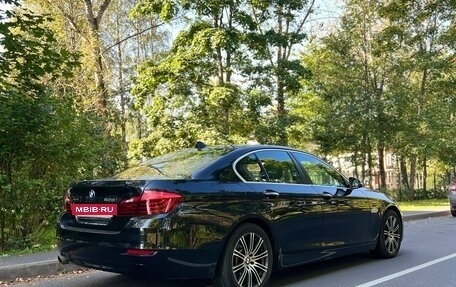 BMW 5 серия, 2015 год, 2 585 000 рублей, 5 фотография