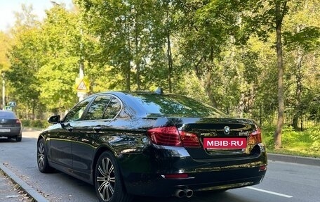 BMW 5 серия, 2015 год, 2 585 000 рублей, 3 фотография