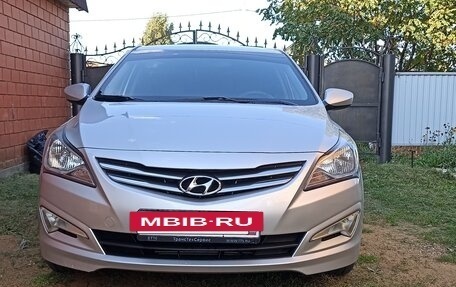 Hyundai Solaris II рестайлинг, 2016 год, 1 150 000 рублей, 8 фотография