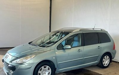 Peugeot 307 I, 2007 год, 348 000 рублей, 1 фотография
