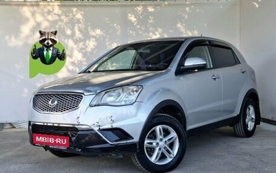 SsangYong Actyon II рестайлинг, 2013 год, 570 000 рублей, 1 фотография