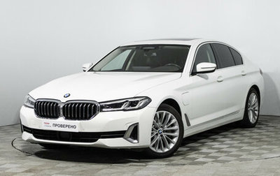 BMW 5 серия, 2020 год, 4 249 000 рублей, 1 фотография