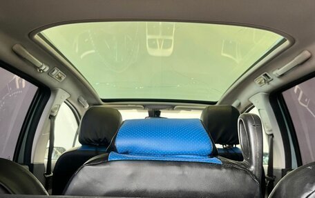 Peugeot 307 I, 2007 год, 348 000 рублей, 22 фотография