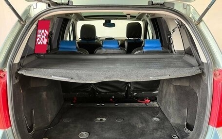 Peugeot 307 I, 2007 год, 348 000 рублей, 23 фотография