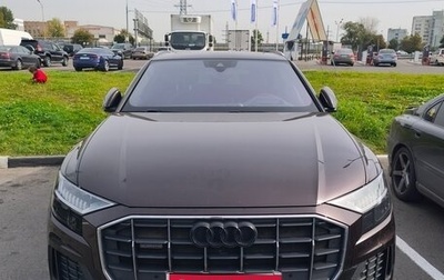 Audi Q8 I, 2021 год, 7 950 000 рублей, 1 фотография