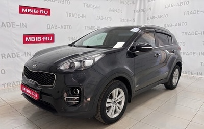KIA Sportage IV рестайлинг, 2017 год, 1 950 000 рублей, 1 фотография
