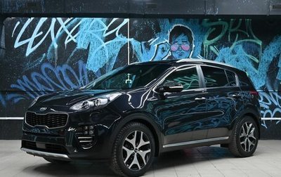 KIA Sportage IV рестайлинг, 2018 год, 1 535 000 рублей, 1 фотография