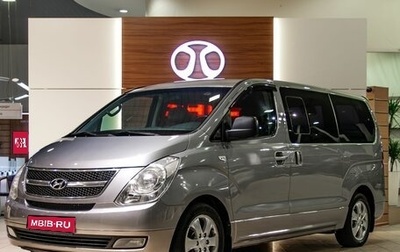 Hyundai Grand Starex Grand Starex I рестайлинг 2, 2014 год, 1 695 000 рублей, 1 фотография