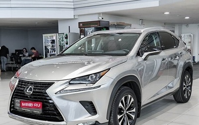 Lexus NX I, 2019 год, 3 360 000 рублей, 1 фотография