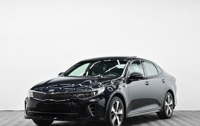 KIA Optima IV, 2017 год, 1 395 000 рублей, 1 фотография