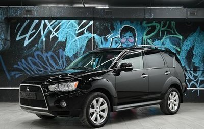 Mitsubishi Outlander III рестайлинг 3, 2013 год, 1 355 000 рублей, 1 фотография