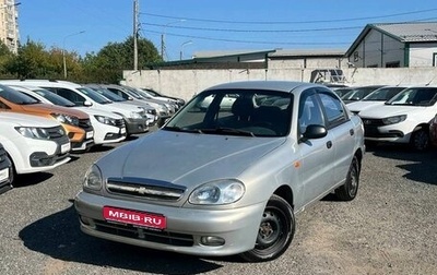 Chevrolet Lanos I, 2008 год, 159 000 рублей, 1 фотография