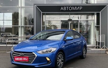 Hyundai Elantra VI рестайлинг, 2017 год, 1 330 000 рублей, 1 фотография