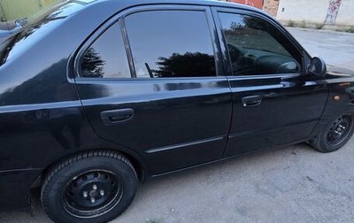 Hyundai Accent II, 2006 год, 500 000 рублей, 1 фотография