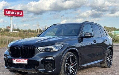BMW X5, 2020 год, 6 390 000 рублей, 1 фотография