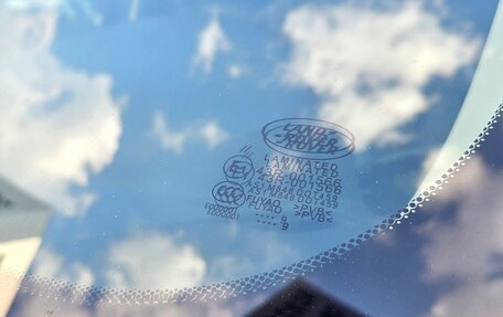 Land Rover Freelander II рестайлинг 2, 2009 год, 1 530 000 рублей, 13 фотография