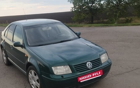 Volkswagen Bora, 2000 год, 350 000 рублей, 4 фотография