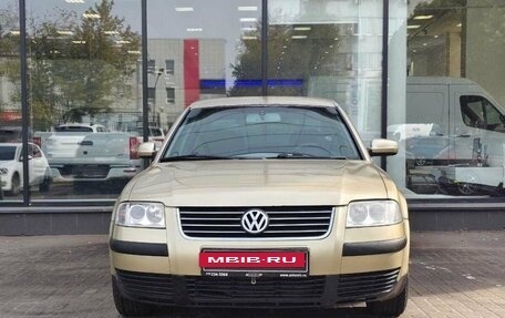 Volkswagen Passat B5+ рестайлинг, 2002 год, 449 111 рублей, 2 фотография
