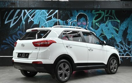 Hyundai Creta I рестайлинг, 2019 год, 1 345 000 рублей, 4 фотография