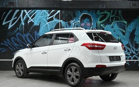 Hyundai Creta I рестайлинг, 2019 год, 1 345 000 рублей, 3 фотография