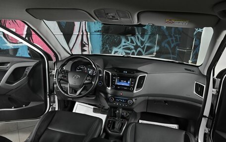 Hyundai Creta I рестайлинг, 2019 год, 1 345 000 рублей, 13 фотография
