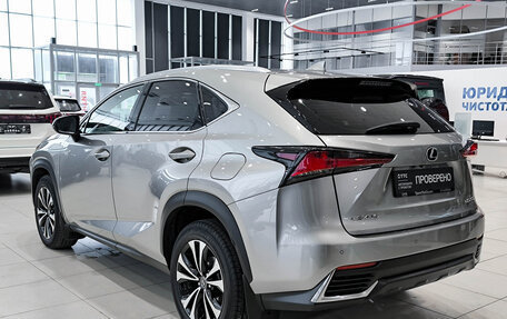 Lexus NX I, 2019 год, 3 360 000 рублей, 8 фотография