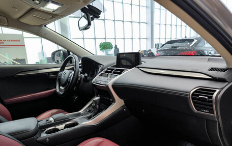 Lexus NX I, 2019 год, 3 360 000 рублей, 13 фотография