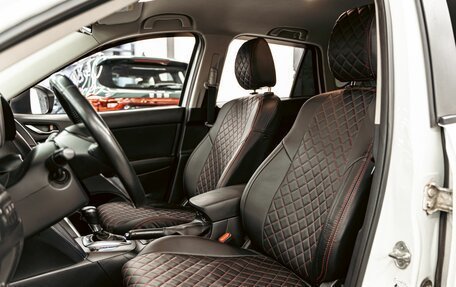 Mazda CX-5 II, 2015 год, 1 485 000 рублей, 9 фотография