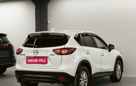 Mazda CX-5 II, 2015 год, 1 485 000 рублей, 7 фотография