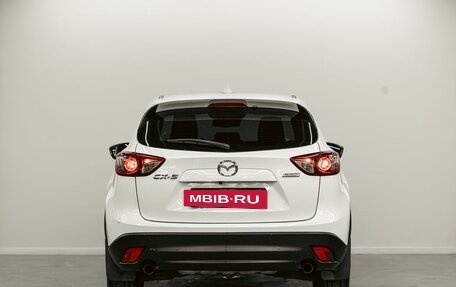 Mazda CX-5 II, 2015 год, 1 485 000 рублей, 6 фотография