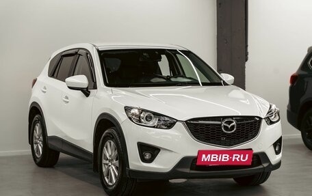 Mazda CX-5 II, 2015 год, 1 485 000 рублей, 3 фотография