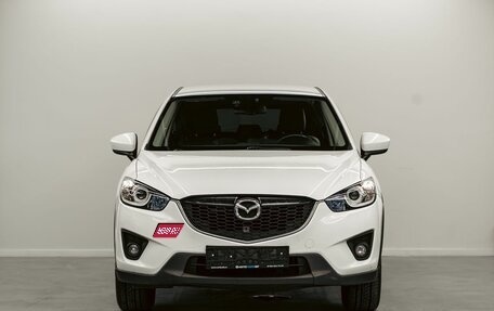 Mazda CX-5 II, 2015 год, 1 485 000 рублей, 2 фотография