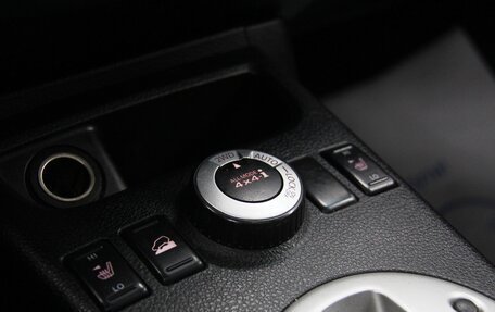 Nissan X-Trail, 2012 год, 1 071 000 рублей, 18 фотография