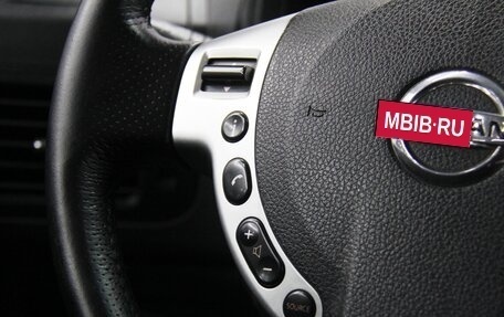 Nissan X-Trail, 2012 год, 1 071 000 рублей, 30 фотография
