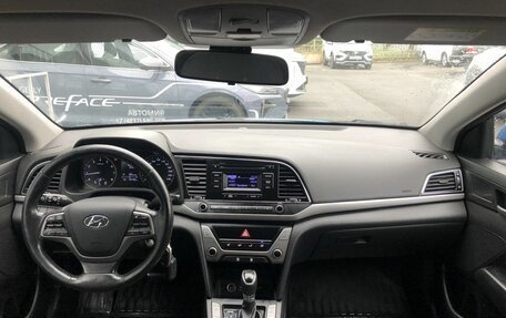 Hyundai Elantra VI рестайлинг, 2017 год, 1 330 000 рублей, 10 фотография