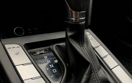 Hyundai Elantra VI рестайлинг, 2017 год, 1 330 000 рублей, 16 фотография