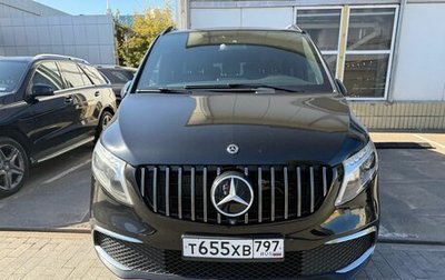 Mercedes-Benz V-Класс, 2020 год, 5 000 000 рублей, 1 фотография