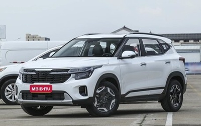 KIA Seltos I, 2025 год, 2 575 000 рублей, 1 фотография
