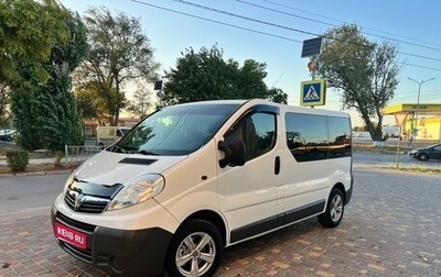 Opel Vivaro A рестайлинг, 2008 год, 1 620 000 рублей, 1 фотография