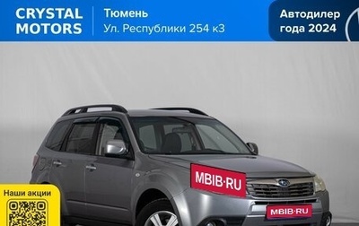 Subaru Forester, 2008 год, 949 000 рублей, 1 фотография