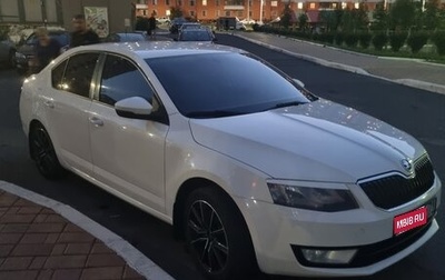 Skoda Octavia, 2014 год, 1 100 000 рублей, 1 фотография