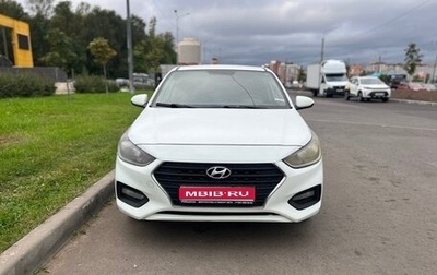 Hyundai Solaris II рестайлинг, 2018 год, 550 000 рублей, 1 фотография